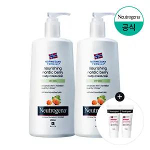 [뉴트로지나][시카에멀전15mlx2개증] 뉴트로지나 노르딕 바디모이스처라이저 450ml x2