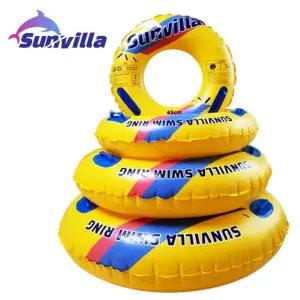 프리미엄 여름 휴가 물놀이 원형 튜브 사이즈모음 /사이즈확장형