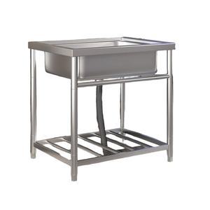 업소용 개수대 바베큐장 야외 조리대 씽크대 주방 펜션 캐비닛 세척 작업대 사무실 식당