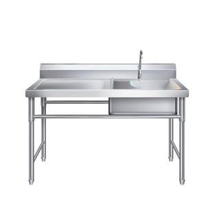 간이 싱크대 캠핑장 개수대 탕비실 스텐 사무실 세탁실 다용도실 주방 원룸 빨래