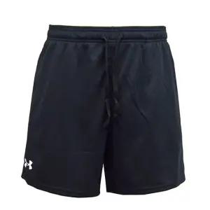 언더아머 UA 테크 메쉬 반바지 쇼츠 1386970-001