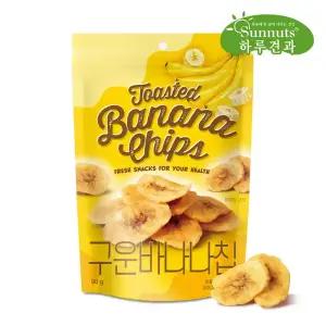 [하루견과] 과자대신 구운바나나칩 90g /가성비 /과자 /간식 /원물간식