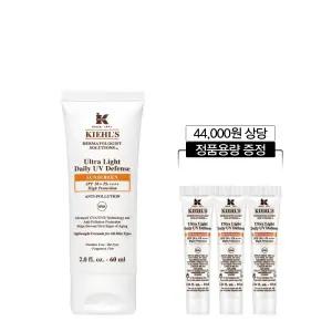 [롯데백화점]키엘 [4] 키엘 자외선 차단제 60ml 세트 (+30ml 정품용량)