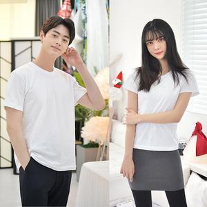 교복몰 교복 남녀공용 GBM 여자교복 화이트 기본 티셔츠 3장 흰티 교복이너 교복쇼핑몰 학생복