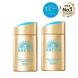 [공식] 퍼펙트 UV 선스크린 스킨케어 밀크NA 60ml 2개