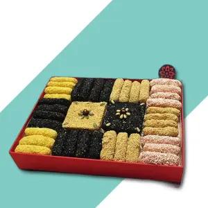 은정한과 한지선물세트 中 한과 전통한과 한과세트 한과선물세트 명절선물