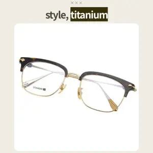 크롬 안경 슬런트레딕션 티타늄안경테 초경량 안경테 남자 안경테, 하금테 반무테 안경, 남자 반무테안경, 남자 무테안경