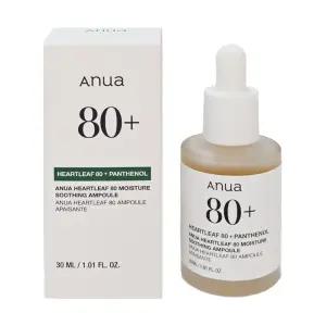 아누아 어성초 80 수분 진정 앰플 30ml