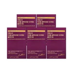 에스더포뮬러 여에스더 리포좀 글루타치온 울트라 9X 370mg 30매 5개/mjc