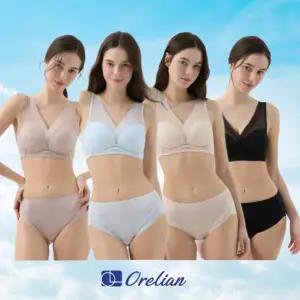 [끝가격] 오렐리안 인견 에어핏 브라팬티 4세트