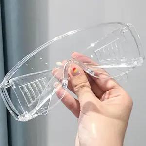 스포츠 방풍안경 눈보호 보드고글 안면보호 패션고글 방풍 워터밤