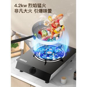 LPG 고화력가스렌지 듀얼 렌지 LNG 고화력 가스렌지 레인지 가정용 가스레인지 캠핑용