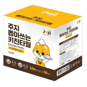 주지 뽑아쓰는 키친타올 3000매