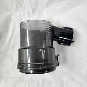 (정품) 신일 무선청소기 SVC-PB732DG 부품 먼지통