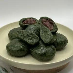 강원도 수리취떡 취혼합 750g (수리취인절미 8개+찹쌀떡7개) 취떡