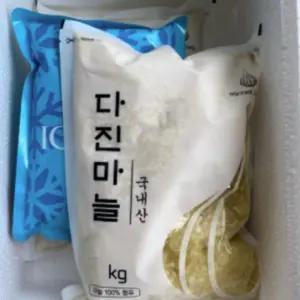 비제이마켓 국산 다진마늘 500G 냉장다진마늘