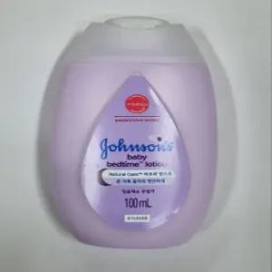 a/존슨즈 베이비 베드타임 로션 100ml*3개묶음/