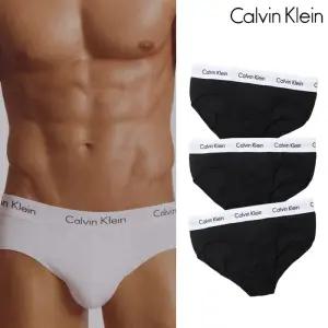 코튼 스트레치 힙 브리프 팬티 3팩 (U2661G-001)