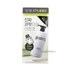 GRABITY(그래비티) 헤어 리프팅 샴푸 스트롱 475ml + 30ml 세트