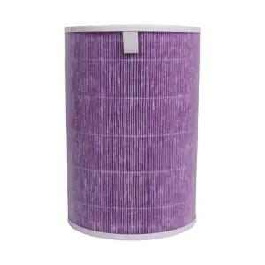 호환 샤오미 공기청정기 필터 퍼플 헤파 카본 미에어 1 2 S H 3 C H 프로