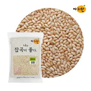 아리찬 국산 찰현미 현미찹쌀 2kg