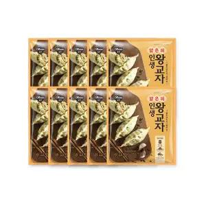 [신세계푸드]올반키친 얇은피 인생왕교자 210g X 10봉