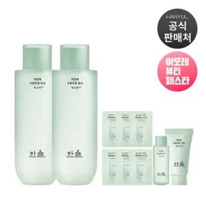 [아뷰페] 어린쑥 수분진정 토너 150ml 2개