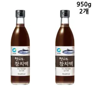 청정원 맛선생 참치액 950g X 2개