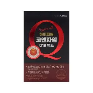 뉴트리코어 하이퍼셀 코엔자임Q10 맥스 1000mg x 30캡슐 x 1박스 /Hb