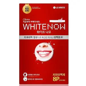 클라렌 화이트나우 치아 미백제 8p 1개