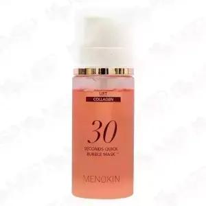 오늘출발 메노킨 30초 퀵 버블 마스크 95ml 리프트 버블팩