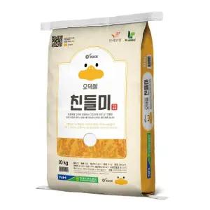 25년 햅쌀 오덕쌀 친들미 쌀10kg