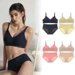 [시슬리 언더웨어] 시슬리 테일러메이드 퓨징 브라팬티 1세트