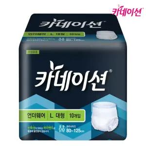 카네이션 성인용 팬티기저귀 대형 8팩 (총80개) 입는기저귀