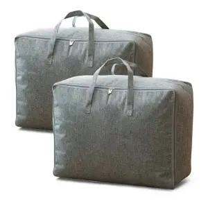 미짱 양이온 패브릭 이불정리함 2P 옷정리함 보관 수납함 리빙박스