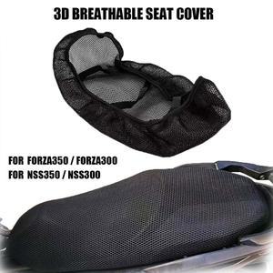 NSS350 FORZA 350 미끄럼 방지 패브릭 NSS300 보호 시트 단열 커버 FORZA350 쿠션 나일론 네트 안장