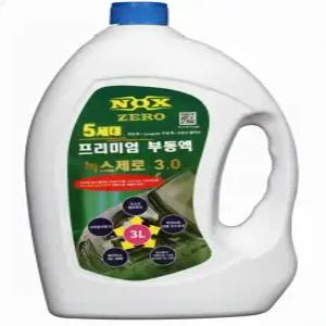 녹스제로3.0 부동액3리터 (주)포월드코리아