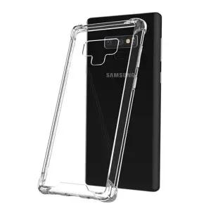 방탄 클리어 캡슐 젤리 케이스 갤럭시A17 4G 5G A176 A175