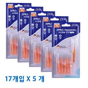 이크린 덴픽스 치간칫솔 17P(I형) 2S 0.8mm + 보관케이스 X 5개