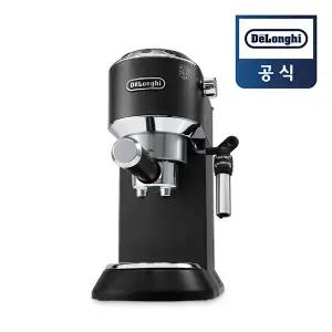 [드롱기] 뉴데디카 반자동 커피머신 블랙 EC685.BK