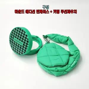 이지듀 멜라 비 토닝 앰플 쿠션 빈케이스 하운드 체크 에디션 + 키링 파우치