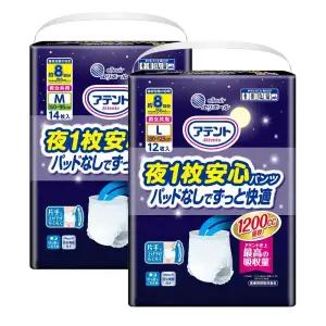 (공식) 아텐토 장시간팬티 파워흡수 중형/대형 1박스 (성인용기저귀 언더웨어 요실금)