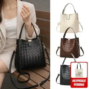 엔비 [에코백 증정] 가방 버킷 크로스백 여성 클래식 퀼팅백 가벼운 (노블위빙)