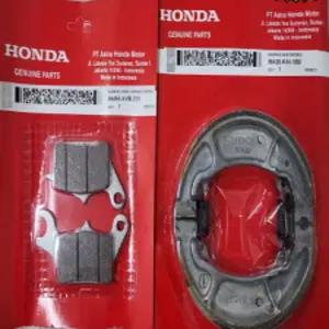 비전110(2022~)브레이크(앞+뒤)/혼다정품