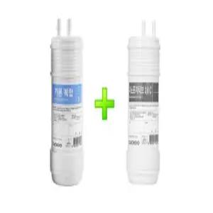 쿠쿠 정품 CP-TS100GW 전용 정수기 카본복합필터+ 나노포지티브 필터/ 1세트