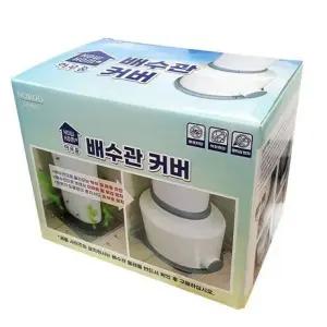배수관커버 덮개 하수구 세탁기배수구트랩 우수관커버 베란다