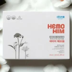 애터미 헤모힘 헤모임 해모임 120포 1박스 새로입고 면역력 부모님 선물 수험생 직장인