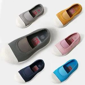 [하프클럽/]모노톤 밴딩 아동신발203434