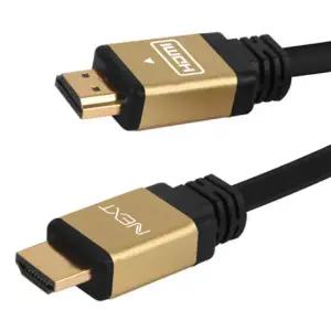 HDMI v2.0 고급형 케이블 2m NEXT-2002UHD4K [H@lu]