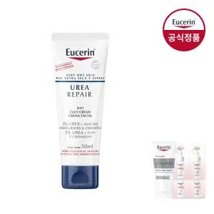 우레아 리페어 크림 50ml [증]컨센5ml+에피셀린세럼7ml